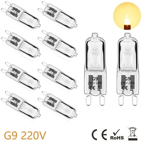 10pcs halogen bulbs - halogen, 25w